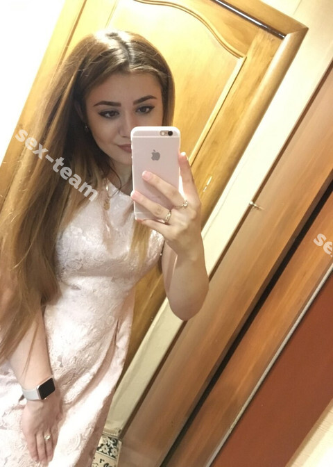 Нина