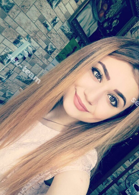 Нина