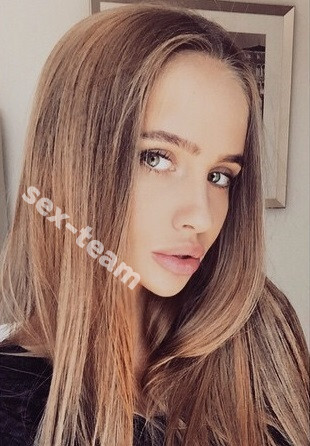 Галина